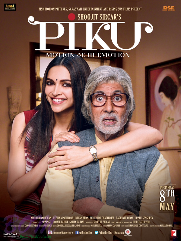 New poster of PIKU movie released on 22 Apr 2015
