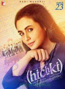 New poster of Rani Mukerji starrer Hichki