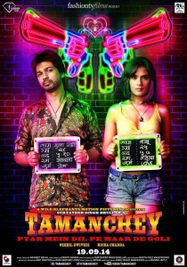 Nikhil Dwivedi and Richa Chadda starrer Tamanchey first look poster