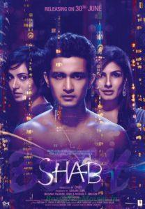 This ONIR directed SHAB will release on 30 June 2017