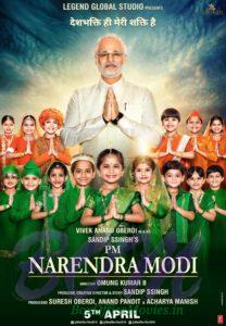 PM Narendra Modi movie ready to release on 5 April 2019