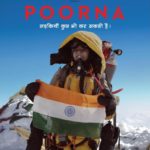 Poori Qaaynaat song from Poorna movie