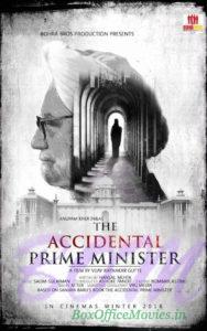 POSTER OF THE ACCIDENTAL PRIME MINISTER