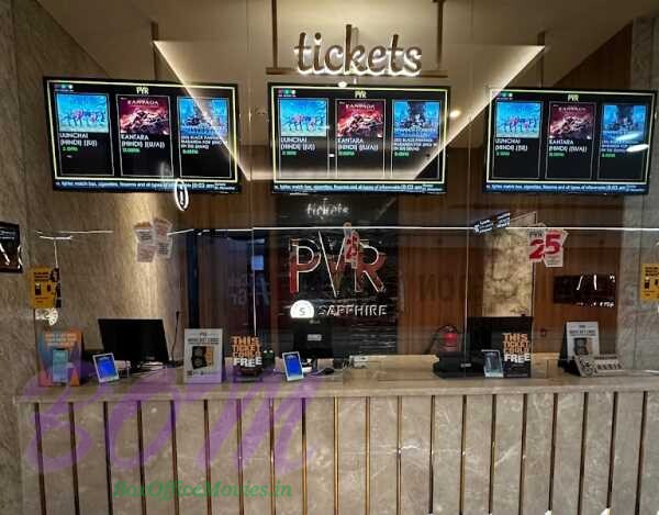 PVR Pacific ticket booking location