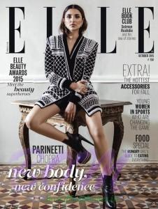 Parineeti Chopra cover girls for ELLE magazine Oct 2015 issue