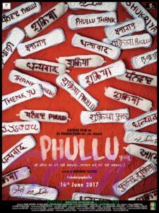 Phullu movie poster on sanitary napkins all over