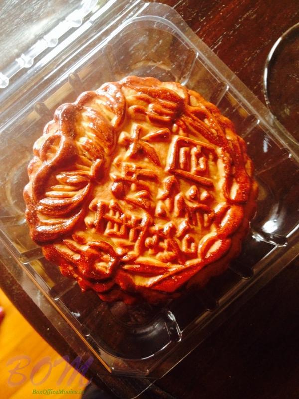 Pooja Bhatt moon cake