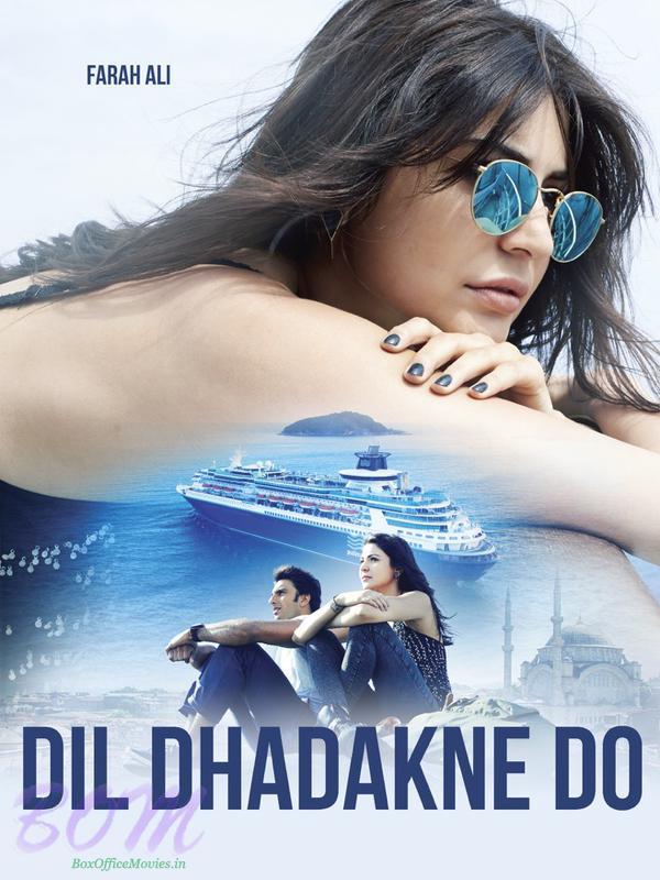 Poster of Anushka Sharma as Farah Ali in Dil Dhadakne Do