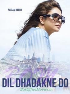 Poster of Shefali Shah as Neelam Mehra in Dil Dhadakne Do