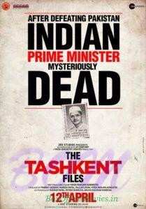 Poster of The Tashkent Files movie