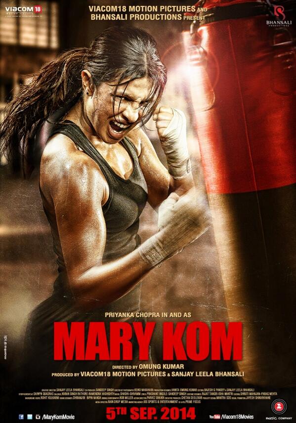 Priyanka Chopra Mary Kom first Look released on 14 July 2014