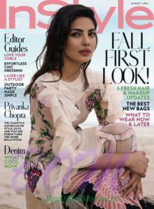 Priyanka Chopra cover girl for InStyle Magazine August 2016 issue