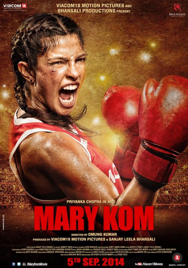 Priyanka Chopra starrer Mary Kom second poster released on 15 July 2014