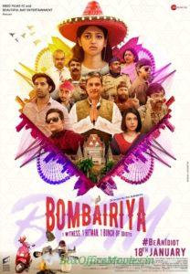 Radhika Apte starrer Bombairiya movie poster