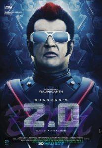 Rajinikanth starrer poster of upcoming 2.0 movie