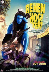 Rajkummar Rao starrer Behen Hogi Teri movie Poster