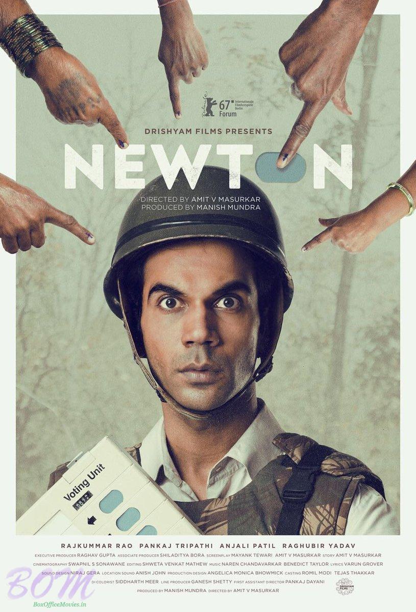 Rajkummar Rao starrer Newton Movie Poster