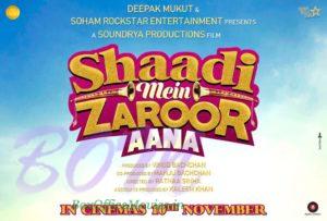 Rajkummar and Kriti starrer Shaadi Mein Zaroor Aana movie poster