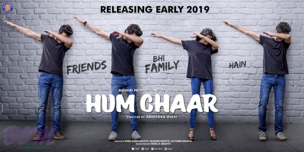 Rajshri unveils the teaser poster of its new film Hum Chaar