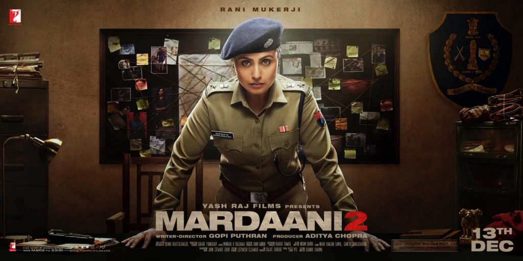 Rani Mukerji Mardaani 2 first look poster