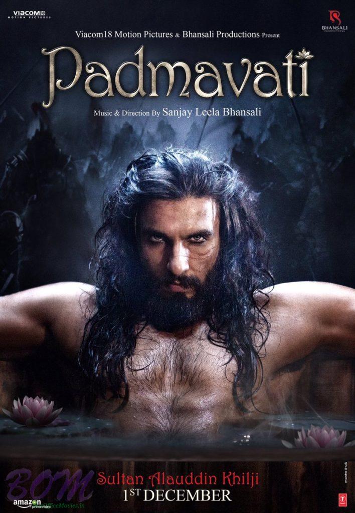 Ranveer Singh hard and hot look as Sultan Alauddin Khilji for Padmavati.