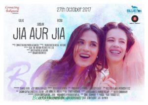 Jia Aur Jia release date is 27th October 2017.