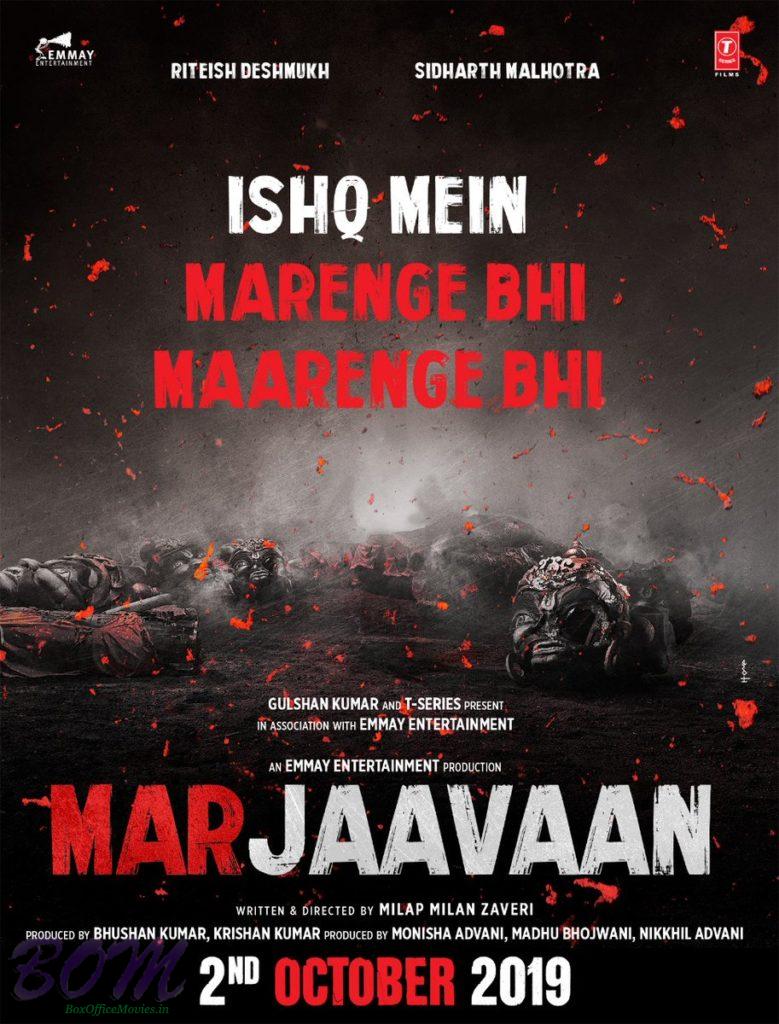 Riteish Deshmukh, Sidharth Malhotra and Tara Sutaria starrer Marjaavaan movie teaser poster