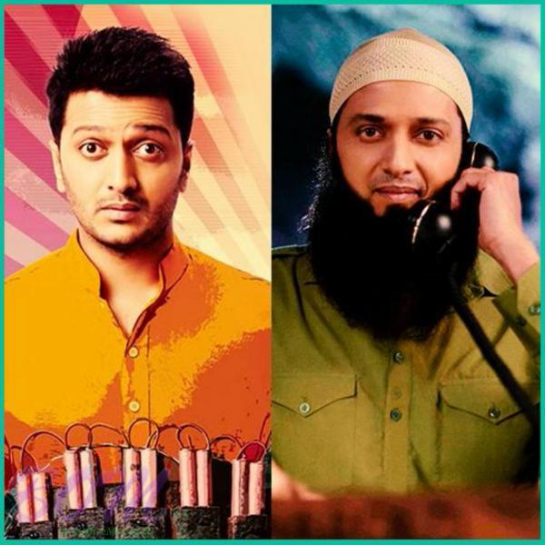 Riteish Deshmukh's two looks from Bangistan movie