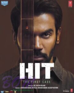 Hit The First Case Movie