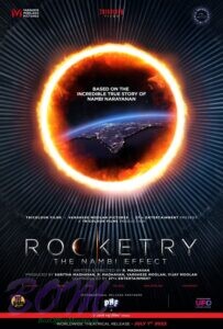 Rocketery The Nambi Effect Poster