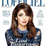 SRIDEVI BONEY KAPOOR cover page attraction for LÓfficiel December 2015 issue