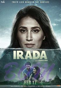 Sagarika Ghatge starrer Irada movie poster