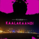 Saif Ali Khan starrer Kaalakaandi movie poster