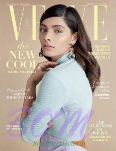 Saiyami Kher Cover Girl for VERVE Magazine Feb 2017 Issue