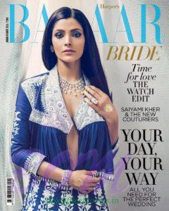 Saiyami Kher cover girl for BAZAAR Magaine August 2016 issue