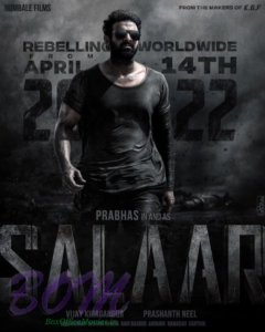 Salaar poster look with release date