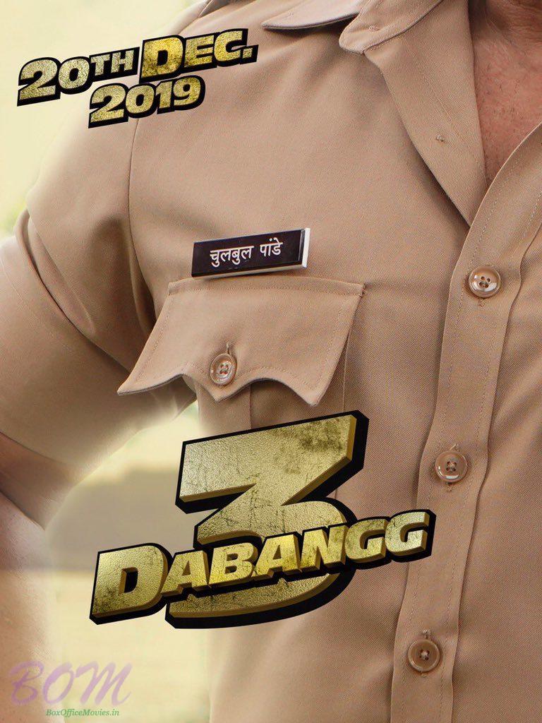 Salman Khan Dabangg 3 release date confirmed to 20 Dec 2019