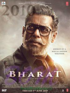 Salman Khan starrer First look poster of Bharat movie