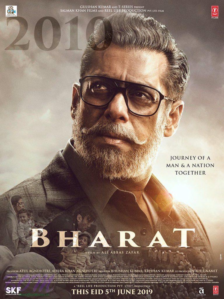 Salman Khan starrer First look poster of Bharat movie