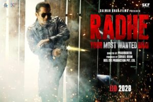 Salman Khan starrer Radhe teaser poster with release date Eid 2020