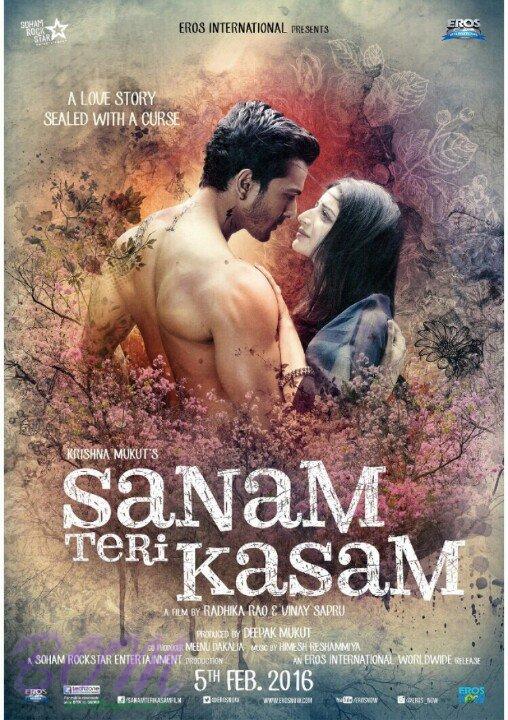 Sanam Teri Kasam movie poster