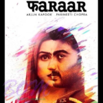 Curious second trailer of Sandeep Aur Pinky Faraar movie by Dibakar Banerjee