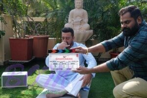 Sanjay Dutt new upcoming film Ghudchadi
