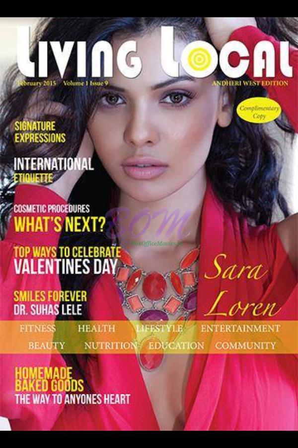 Sara Loren on the cover page of Living Local magazine February 2015 Issue