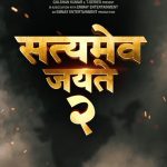 John Abraham Satyameva Jayate 2 release date 2 Oct 2019