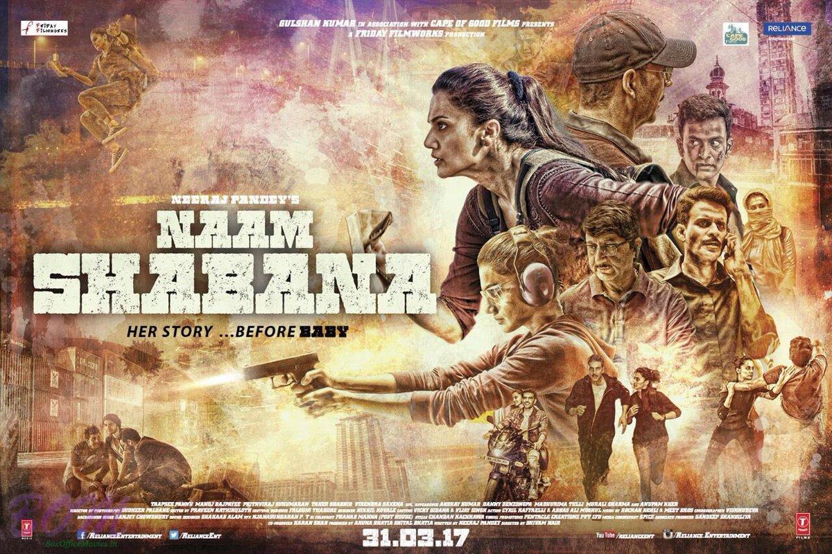 Second Poster of Naam Shabana Movie
