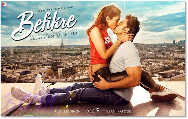 Second teaser poster of Befikre