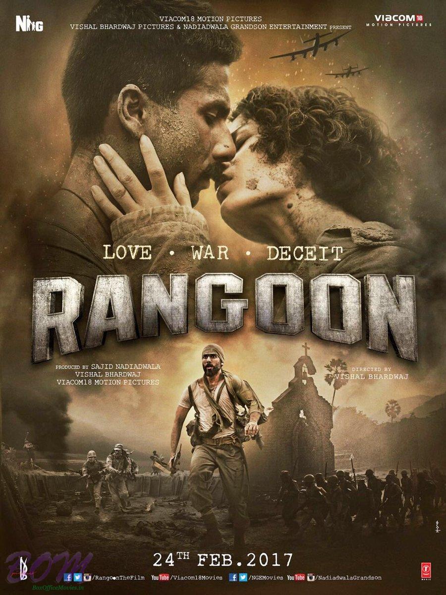 Shahid Kapoor and Kangana Ranaut starrer Rangoon Movie Poster