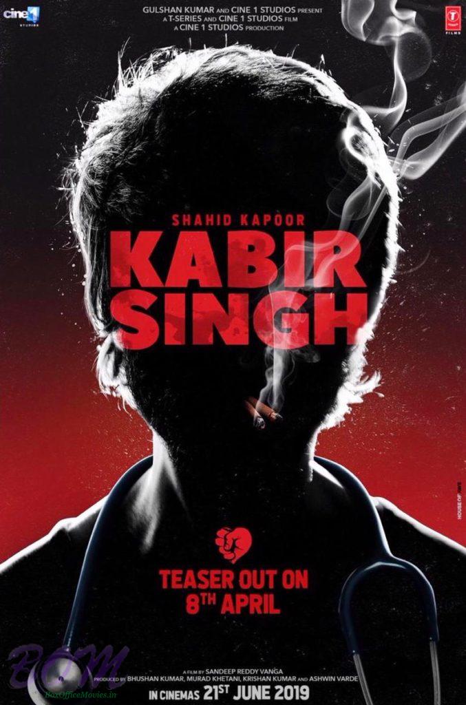 Shahid Kapoor and Kiara Advani starrer Kabir Singh movie release date is 20 June 2019