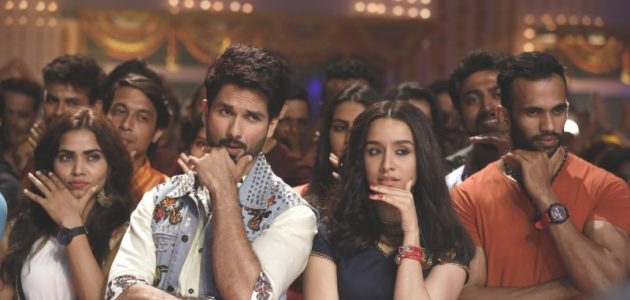 Shahid Kapoor and Shraddha Kapoor first look from Batti Gul Meter Chalu